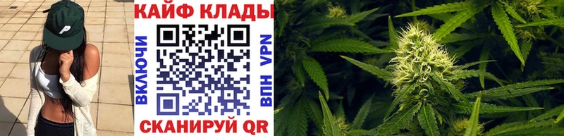 Купить Кокаин  Канабис  Псилоцибиновые грибы  Альфа ПВП  ГАШ  МЕФ  Метамфетамин  АМФ  Вяземский