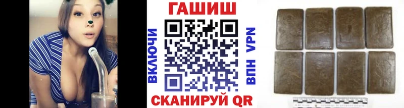 ГАШ Premium Вяземский
