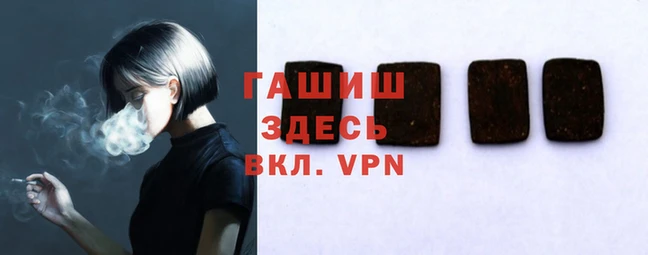 мефедрон VHQ Каменка