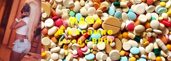 прущие крисы Каменск-Шахтинский