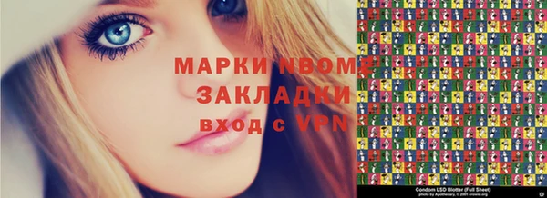 прущие крисы Каменск-Шахтинский
