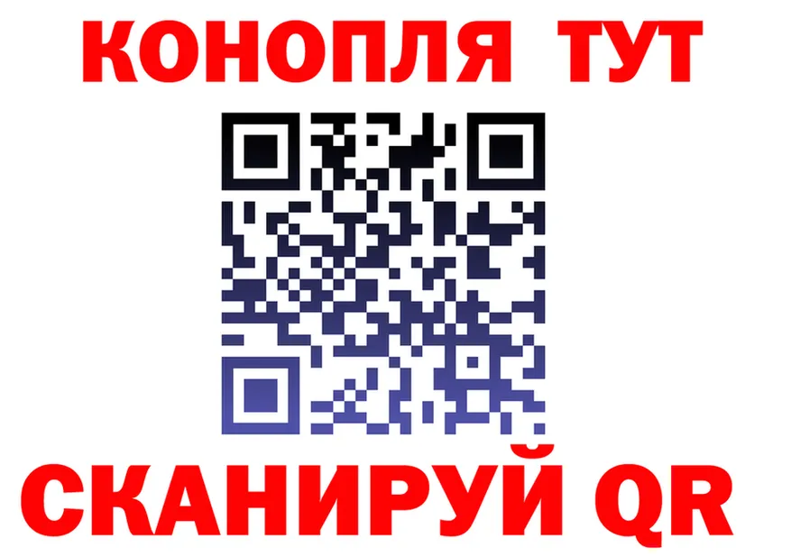 АМФ Premium зеркало мориарти гидра Вяземский